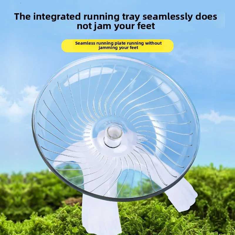 Pet Hamster Running Practice Wheel Mute Flying Saucer Steel Axle Wheel Running Disc Toys Cage Its A Good Choice for Small Pets M251205