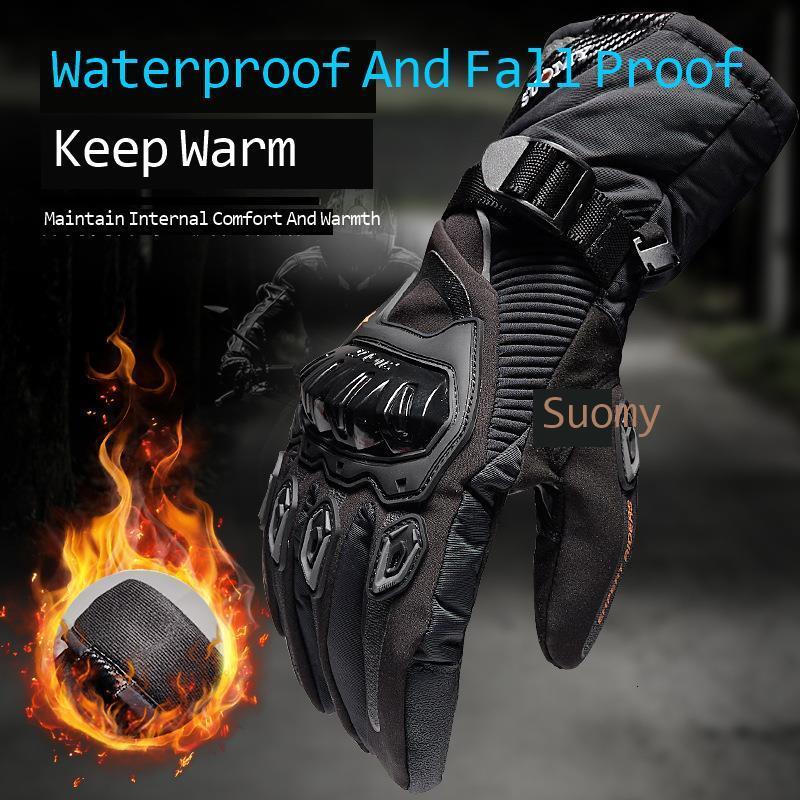 KEMIMOTO Heated Gloves Motorcycle Winter Moto Heated Gloves Warm Waterproof Rechargeable Heating Thermal Gloves For Snowmobile 251011