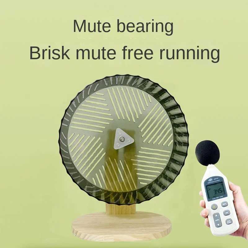 24CM Large Hamster Running Wheel Golden Bear Silent Roller with Bracket Sports Toy Landscaping Flywheel Pet Supplies M251205