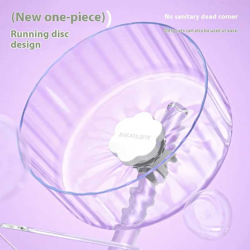 Buka Star Starlight Running Wheel 20 Super Silent Large Roller Aquascape Hamster Toy Golden Bear Cage Supplies M251205
