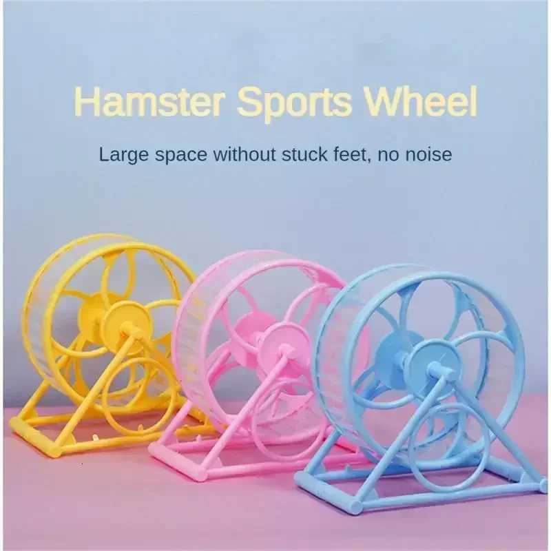 Silent Hamster Running Wheel Anti-Jamming Foot Runner Exercise Toy for Golden Bear Hamsters Small Pet Supplies with Stable Stand M251205