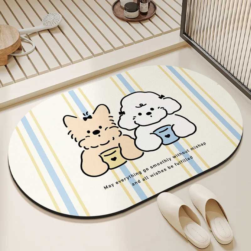Bathroom absorbent floor mat diatom mud non-slip foot pad at the door of the bathroom special carpet for the toilet H251205