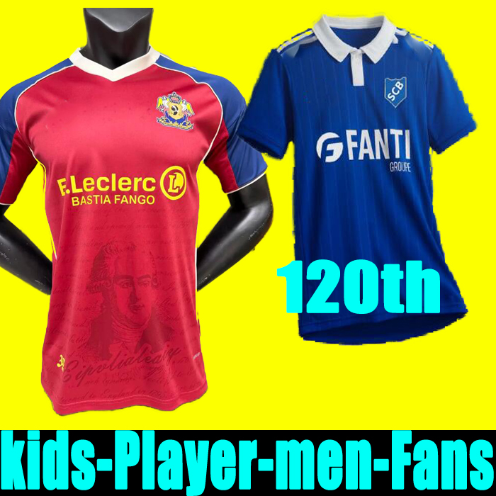 XXXL 4XL 120th Anniversary Sporting Club de Bastia Soccer Jerseys BOUTRAH SEBAS DUCROCQ AIKI 2025 2026 Football Shirts VINCENT RONCAGLIA PLACIDE Men Uniform