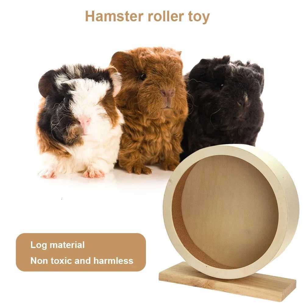 Natural Wood Hamster Wheel Running Toy Hamster Roller Wheel Exercise Small Pet Sports Wheel Pet Toy Hamsters Accessories Pet M251205