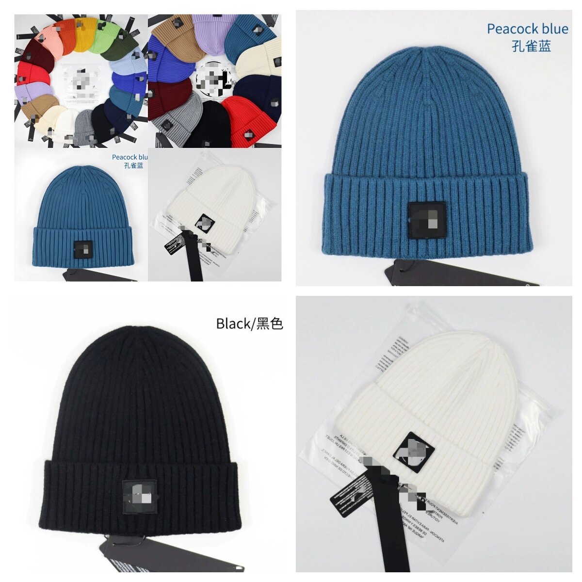ST Wool Hat Cold Knitted Women's Brand New Hats Cap Girl Man 2026 Yarn Beanies Bonnet Skull Caps