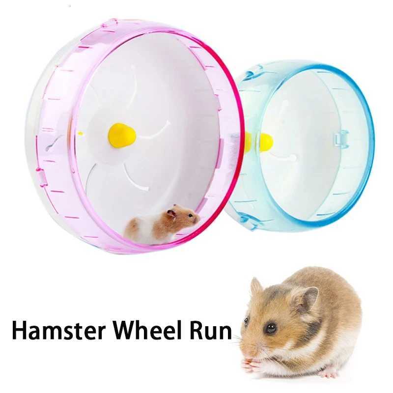 Hamster Running Disc Toy Sport Running Silent Small Pet Rotatory Jogging Wheel Small Pets Toys Pet Hamster Cage Supplies 3 Sizes M251205