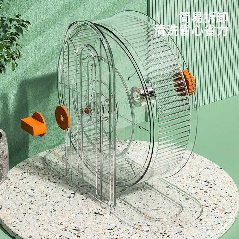 Hamster Running Wheel Silent With Bearing Oversized Golden Bear Toy Running Self-hi To Relieve Boredom Little Hamster Supplies M251205