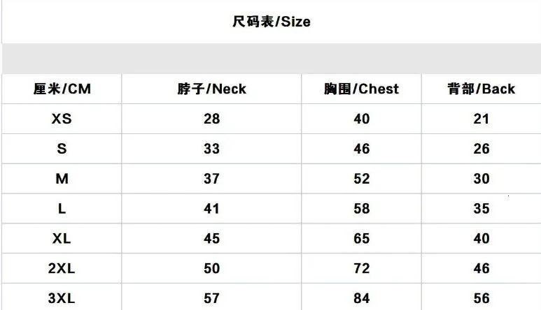 Designer winter green orange black patchwork warm thick jacket small and medium-sized dog logo embroidered pet coat