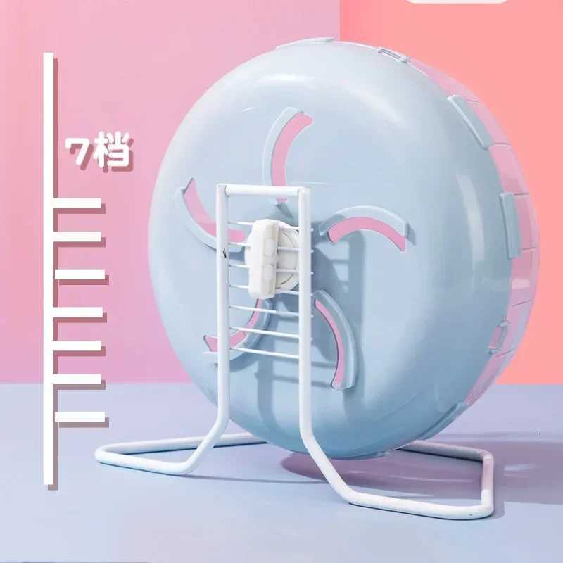 Hamster Sport Running Wheel Rat Small Rodent Mice Silent Jogging Hamster Gerbil Exercise Play Toys Brackets Accessories Pet M251205