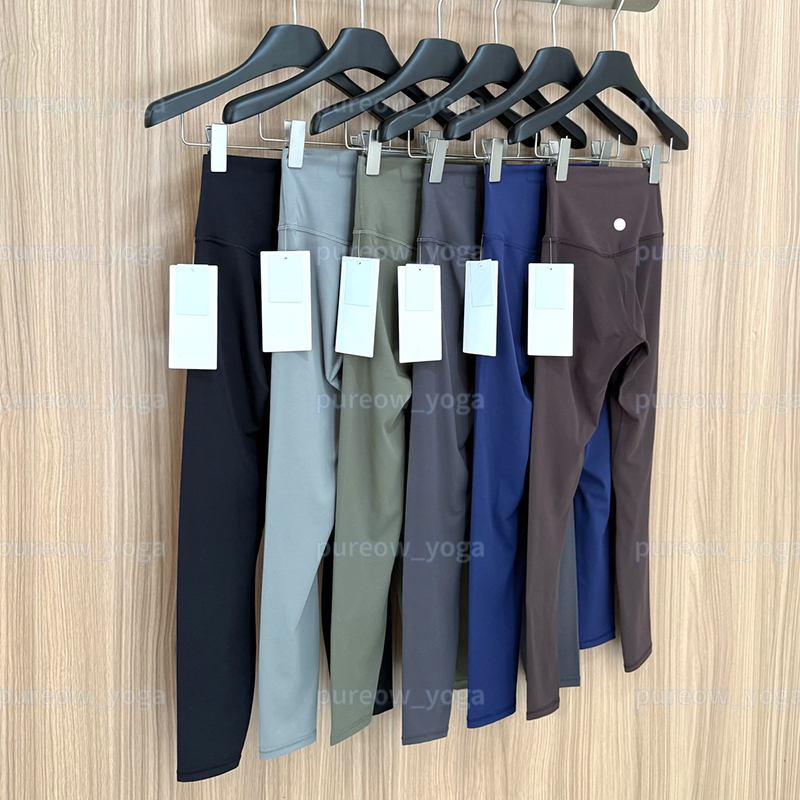 Solid Color Womens Yoga Pants Align Leggings High Waist Outdoor Sports Pants Fitness Clothing Running Exercise Leggings Elastic Gym Leggings Slim Fit Flared Pants