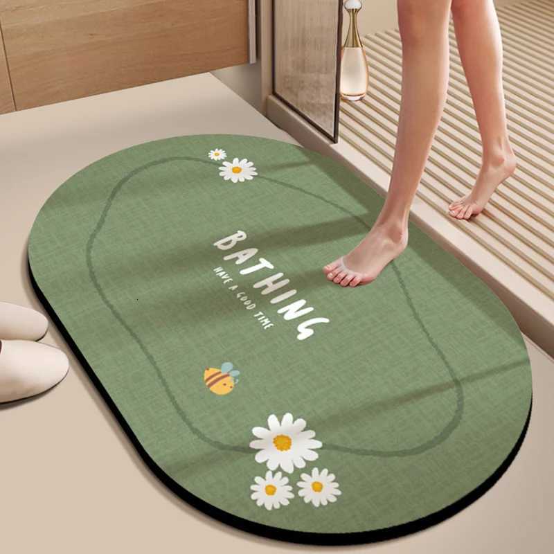 VIKAMA Water-absorbent Non-slip Diatomaceous Earth Floor Mats Feet Mats Bathroom Toilet and Bathroom Doorway Applicable H251205