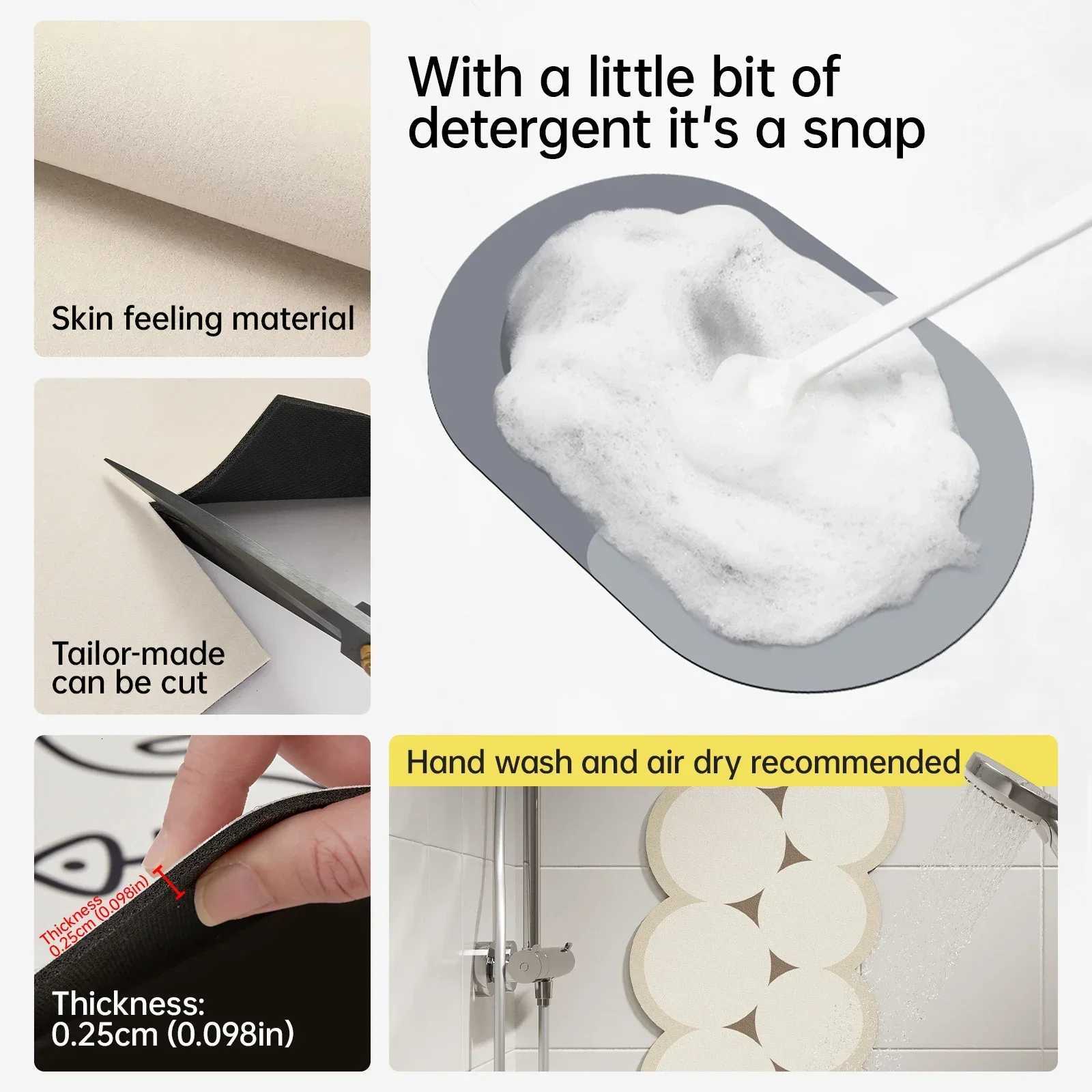 Rubber material super anti-slip bathroom mat quick-absorbing and quick-drying floor mat simple brown flower printed door mat H251205