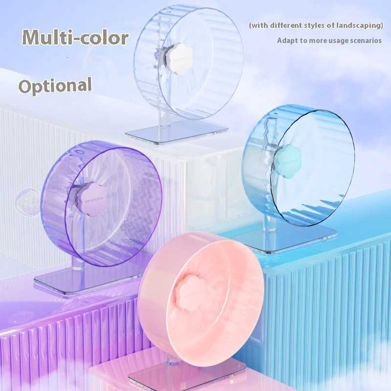 Buka Star Starlight Running Wheel 20 Super Silent Large Roller Aquascape Hamster Toy Golden Bear Cage Supplies M251205