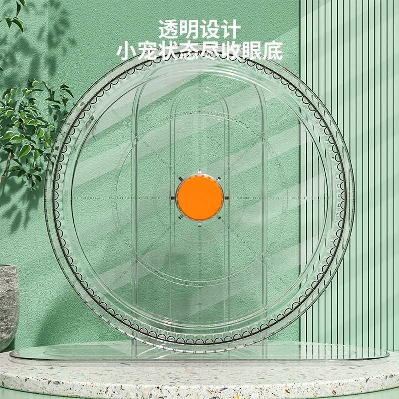 Hamster Running Wheel Silent With Bearing Oversized Golden Bear Toy Running Self-hi To Relieve Boredom Little Hamster Supplies M251205