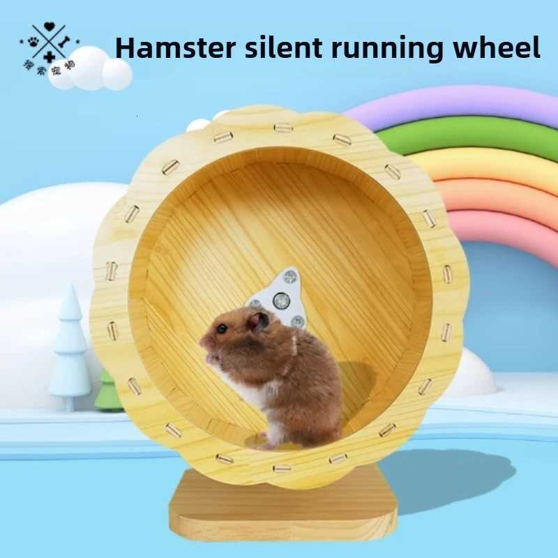 Wood Hamster Small Villa Wheel Silent Exercise Running House Hamsters Wheel with Bracket Roller Train Hamster Toys Pet Products M251205