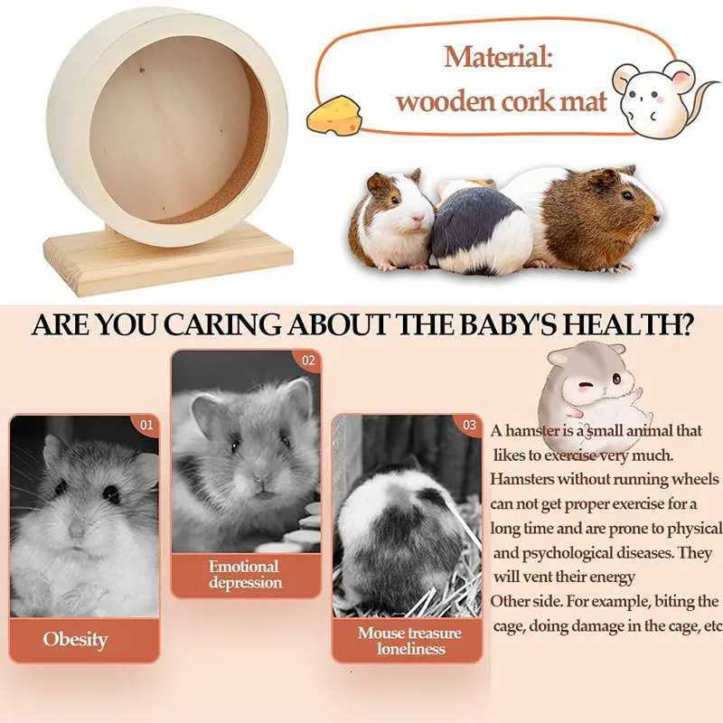 Hamster Golden Bear Wooden Solid Wood Running Wheel Silent Running Wheel Runner Roller Landscaping Toy Supplies M251205