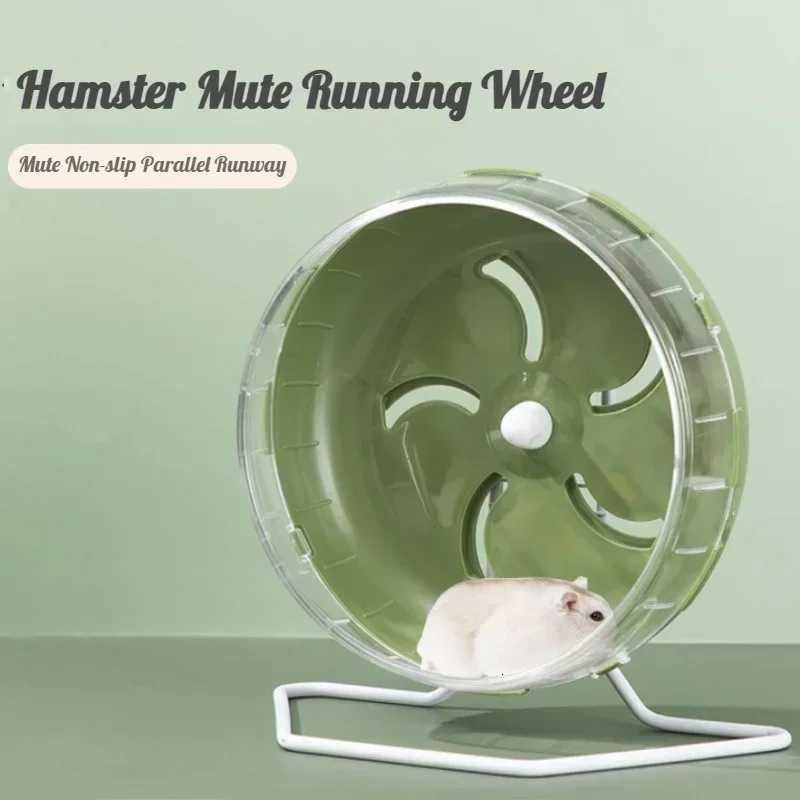 Hamster Sport Running Wheel Rat Small Rodent Mice Silent Jogging Hamster Gerbil Exercise Play Toys Brackets Accessories Pet M251205