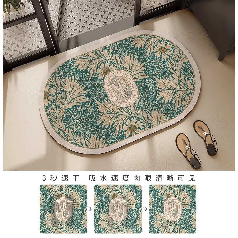 VIKAMA Bathroom Water Absorbing Mat - High-End Luxury Mansion Villa Customized Luxury Foot Mat - Quick-Drying Home Decoration H251205