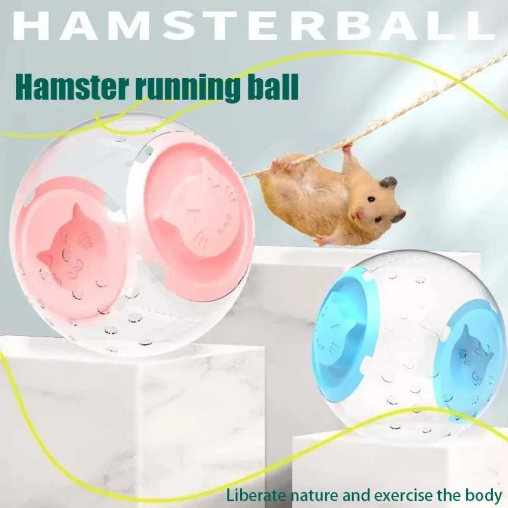 Sports ball grounding device transparent hamster running ball small animal pet supplies porous breathable hamster ball M251205