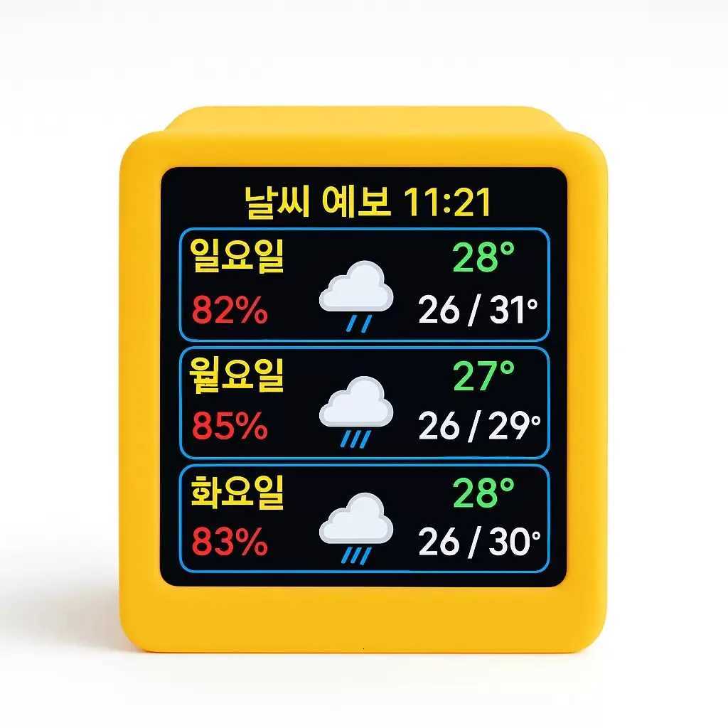 Mini New WiFi Desktop Animated Weather Clock Gift Creative Ornament Multi-Functional Weather Station M251205 - view 3