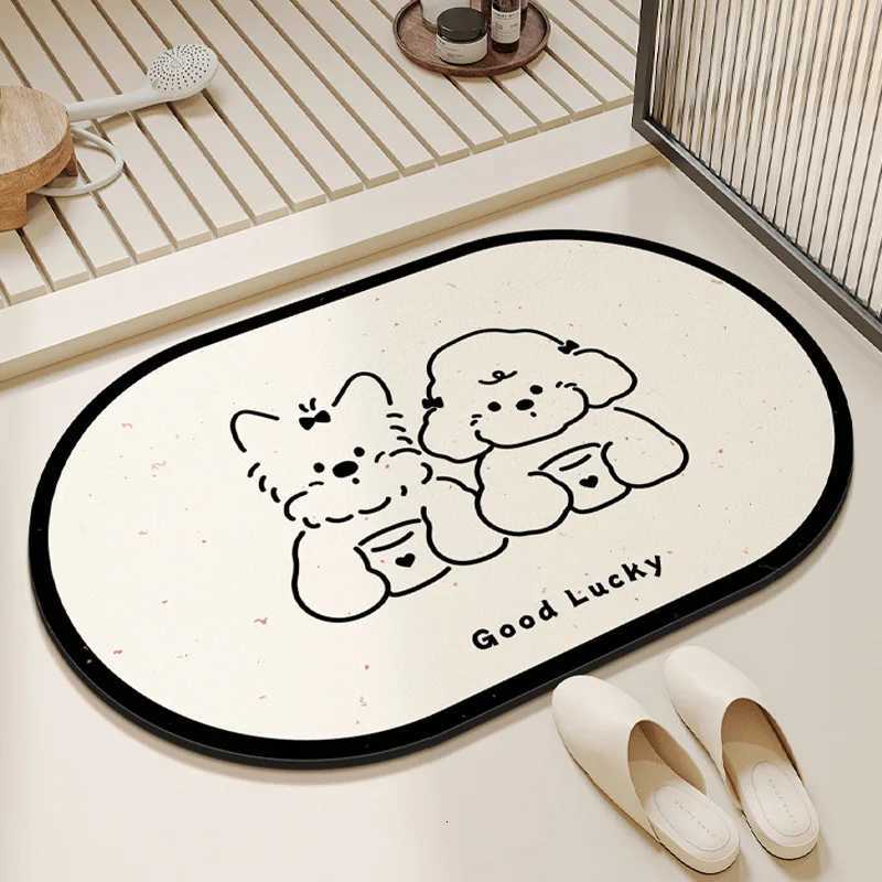 Bathroom absorbent floor mat diatom mud non-slip foot pad at the door of the bathroom special carpet for the toilet H251205