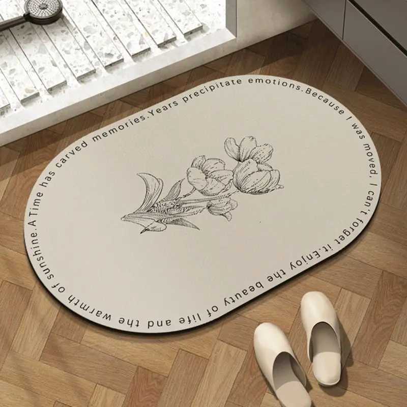 Bathroom absorbent pad absorbent anti slip pad household bathroom quick drying diatomaceous earth floor mat H251205