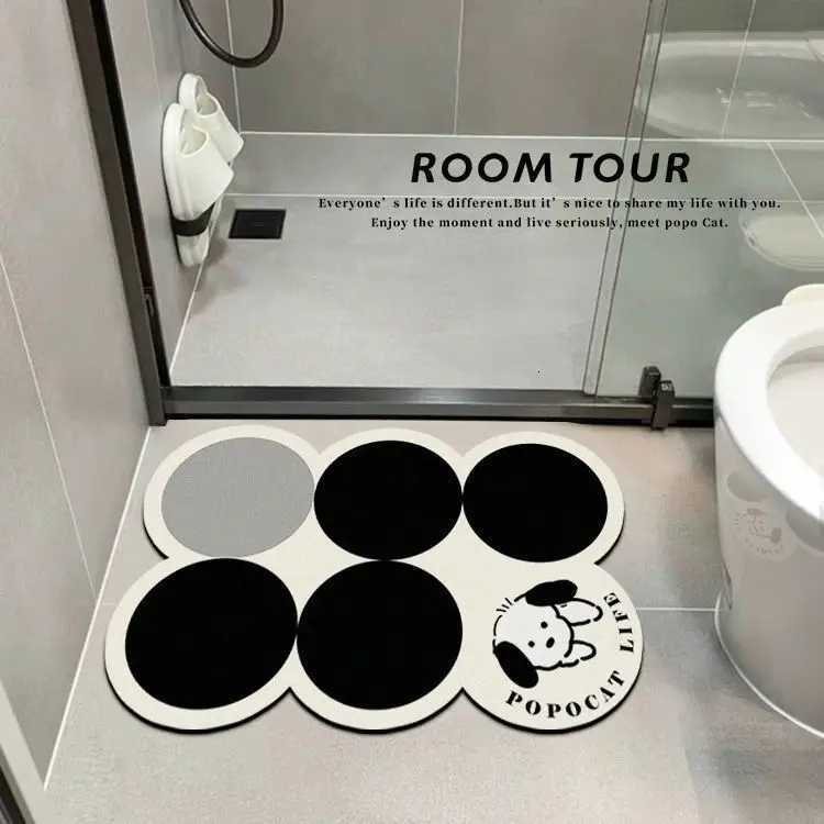 Diatom mud bathroom toilet water-absorbing non-slip floor mat can be cut simple light luxury milk white ins H251205