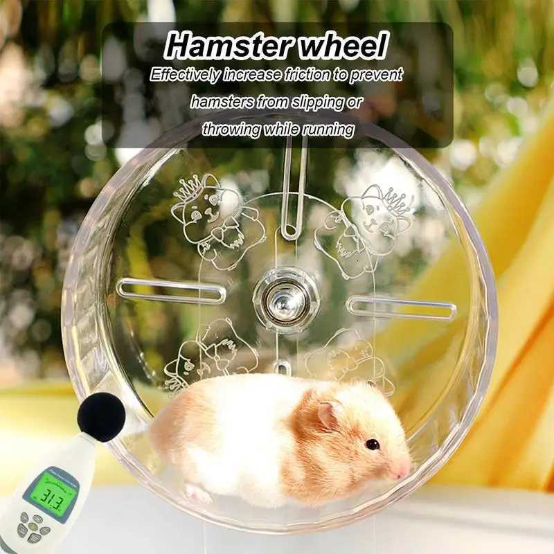 Silent Hamster Wheel Silent Running Transparent Wheel Spinner Gerbil Toys Height Adjustable Hamster Accessories Pet Supplies For M251205