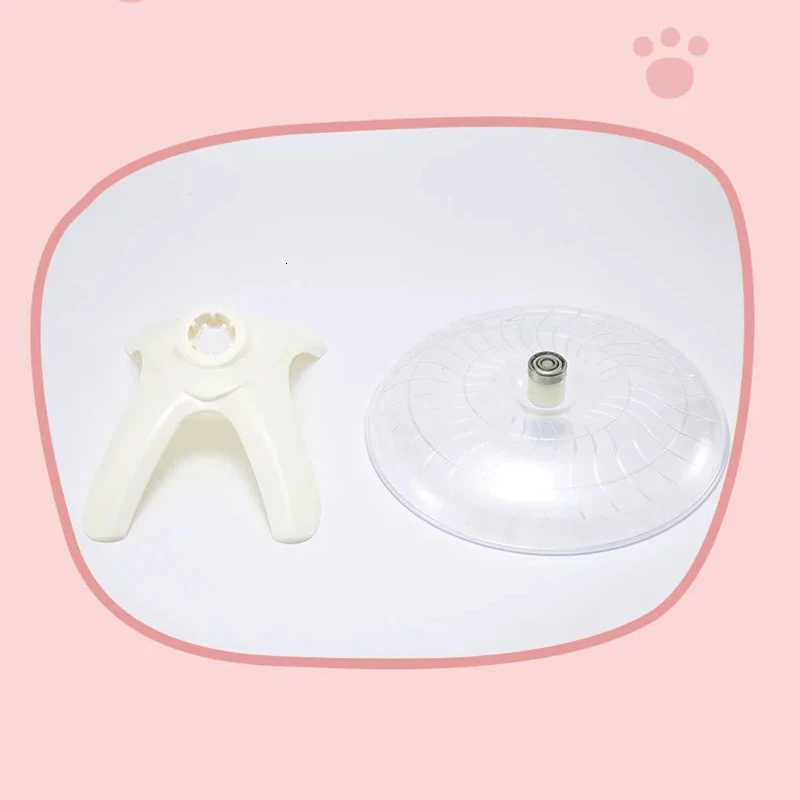 Hamster Running Disc Small Pet Sport Flying Saucer Rotatory Jogging Wheel Small Animal Hamster Toys Cage Accessories M251205