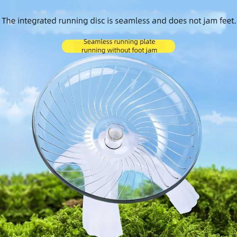 Pet Hamster Running Wheel Mute Flying Saucer Steel Axle Wheel Running Disc Toys Cage Small Animal Hamster Accessories M251205