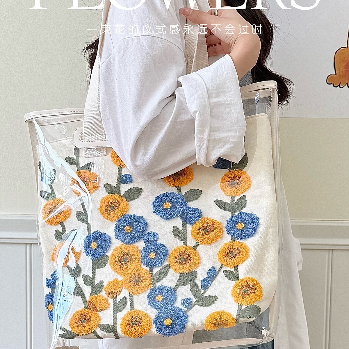 Ins Style Tufted Bag Geometric Floral Nordic Rainbow Tassel Tufted Plush Feel Commuter Canvas Large Bag 240820