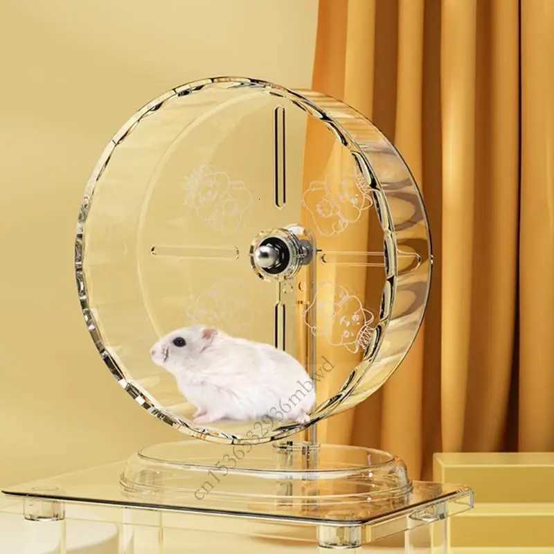 K43D Super Silents Hamster Wheel Hamster Accessories Hamster Running Toy Small Animals Running Exercise Wheel Transparency M251205