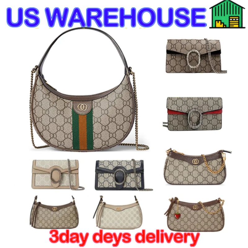 Designer GG bag Classic Luxury bag Chain crossbody Fashion Plaid Flowerd Wallet Vintage Ladies Brown Leather HandbagTrendy Styles Chain Flap