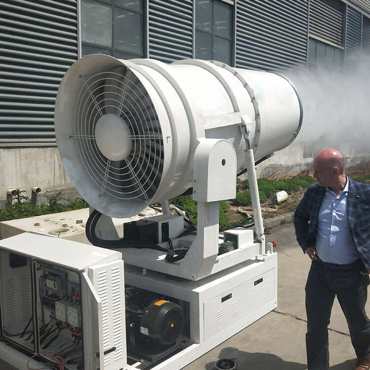 Easy Installation Fog Cannon for Effective Air Treatment