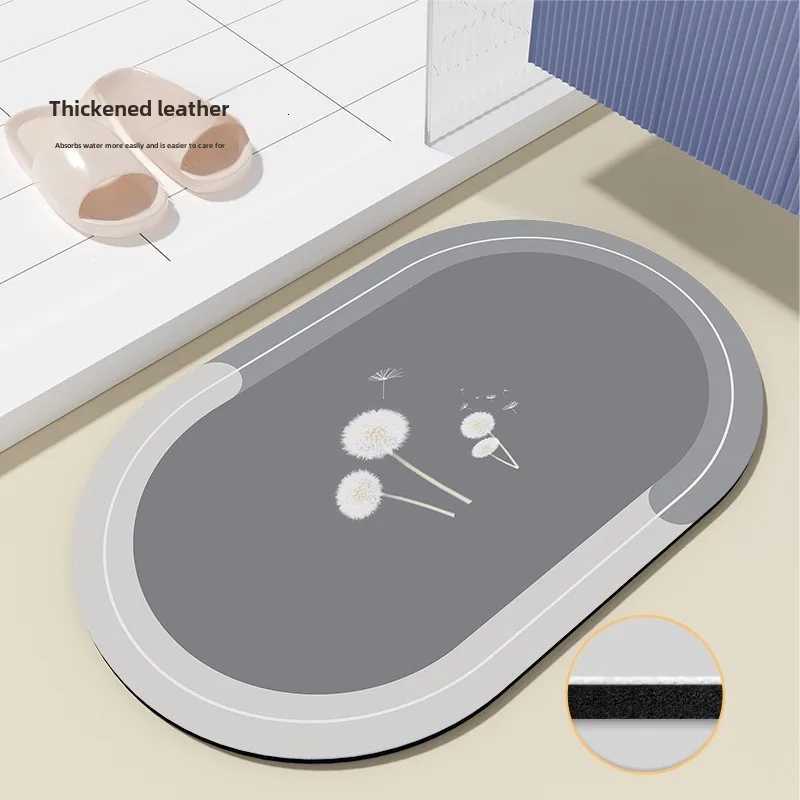 Diatom mud cushion absorbent bathroom light luxury floor mat toilet door carpet bathroom toilet non-slip carpet foot mat H251205