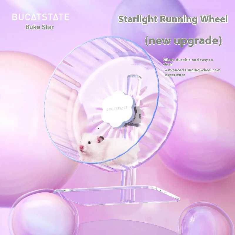 Buka Star Starlight Running Wheel 20 Super Silent Large Roller Aquascape Hamster Toy Golden Bear Cage Supplies M251205