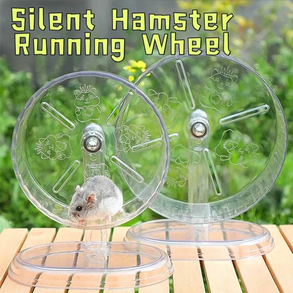 Silent Bracket Hamster Running Wheel High-quality Stand Toy Roller Golden Hamster Exercise Wheel Rotatory Clear M251205