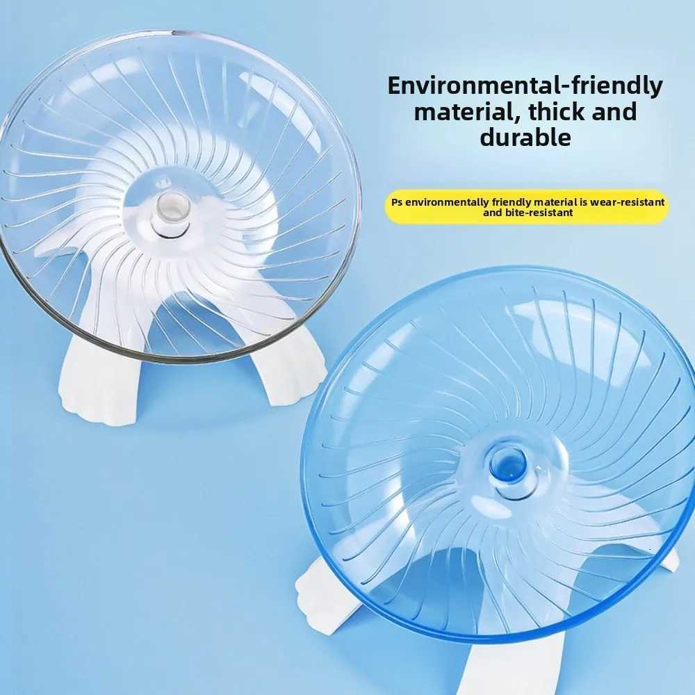 Acrylic Hamster Running Wheel Anti-slip Silent Spinner Pet Exercise Tool Steel Axle Extra Large Cage Running Wheel Pet Cage Use M251205