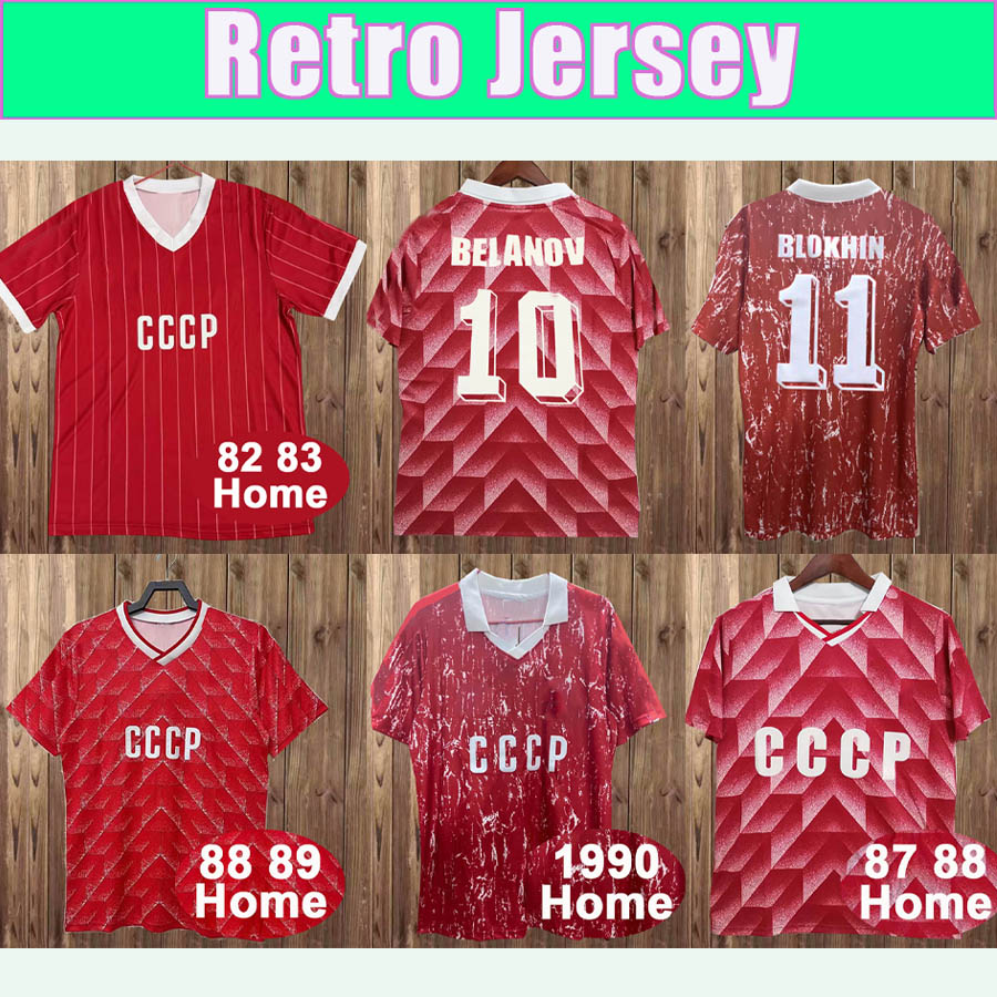 1987 1988 Soviet Union Retro Soccer Jerseys 1990 BELANOV BLOKHIN Home Classic Vintage Football Shirts Short Sleeve Uniforms
