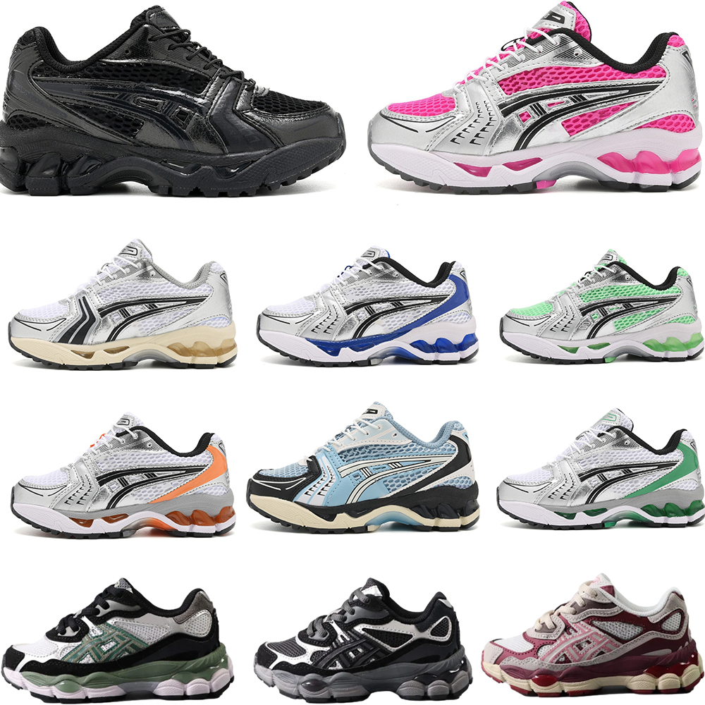 2025 New Designer Youth kids trainer Shoes Baby Toddler kids black pink blue shoes Kids Low Fashion Outdoor kids Trainers Sneakers children shoes