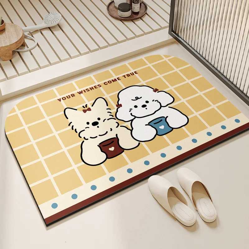 Bathroom absorbent floor mat diatom mud non-slip foot pad at the door of the bathroom special carpet for the toilet H251205