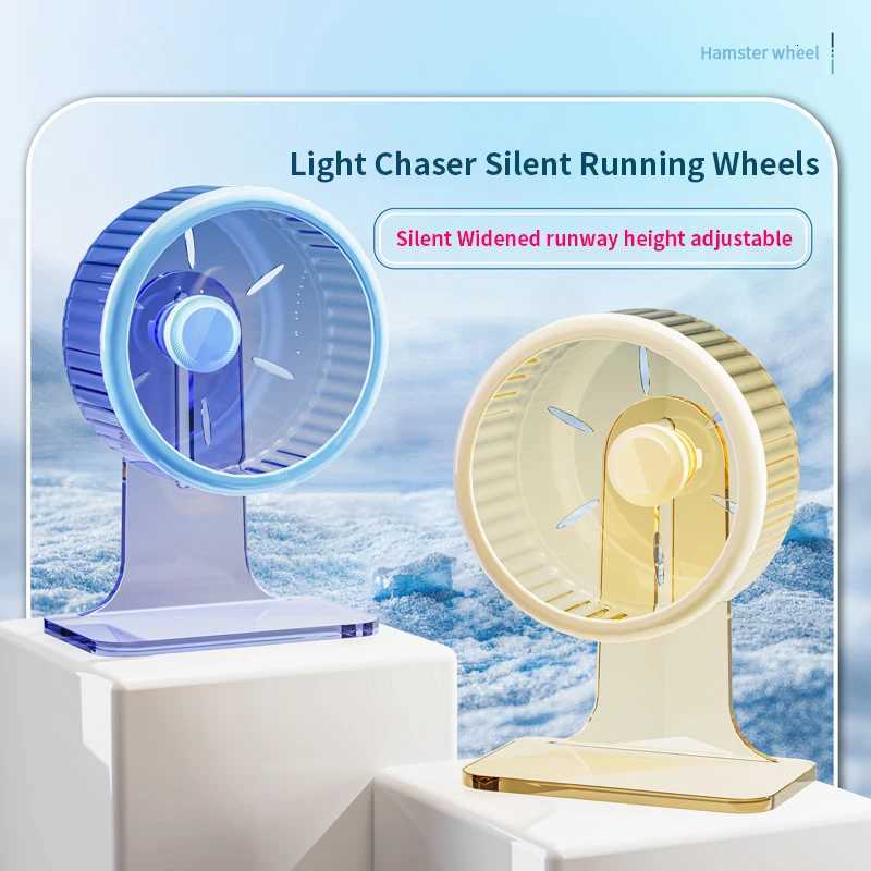 Hamster Running Wheel Silent Belt Bracket Golden Bear Roller Sports Small Pet Silent Running Practice Wheel Pet Supplies M251205