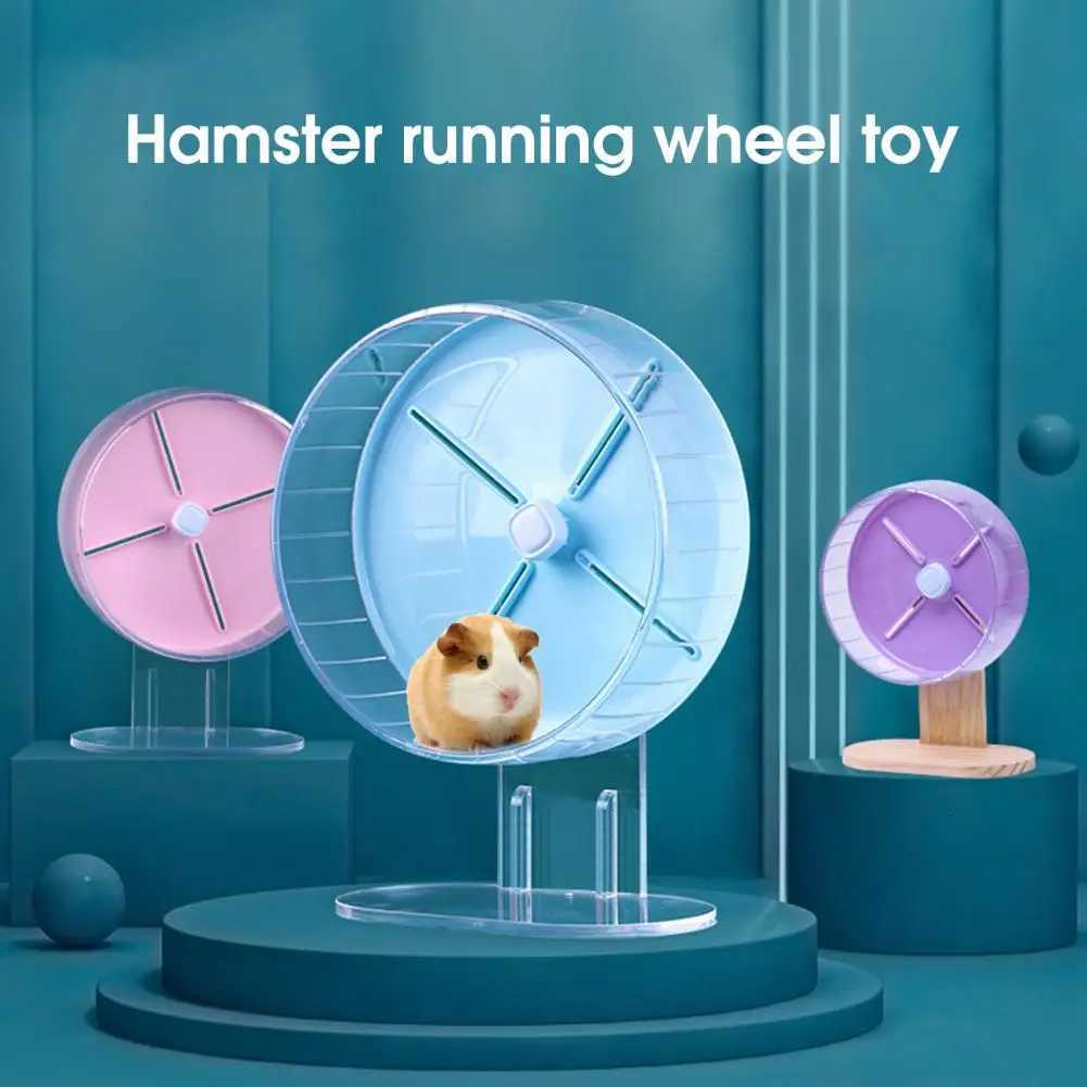 Hamster Toy Durable Small Pet Exercise Running Wheels Creative Small Animal Toy M251205