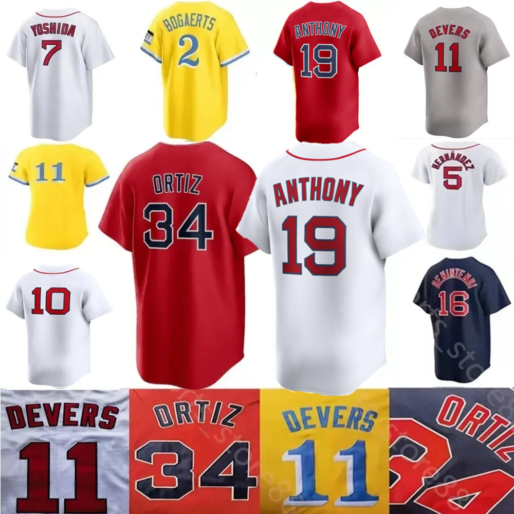 TOP Custom S-4XL 34 David Ortiz Jersey Casas Story Bregman Houck Wakefield Duran Anthony Yoshida Baseball Jerseys