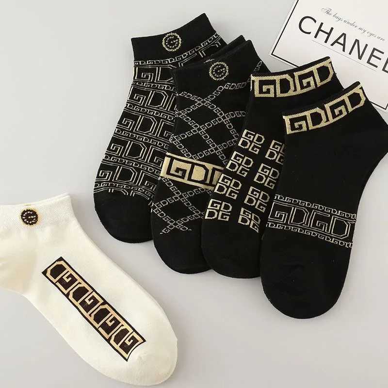 5/10 pcs Mens Thin Breathable Low-Cut Socks - Anti-Odor Moisture-Wicking Lightweight Comfortable Versatile for Daily WearT251206