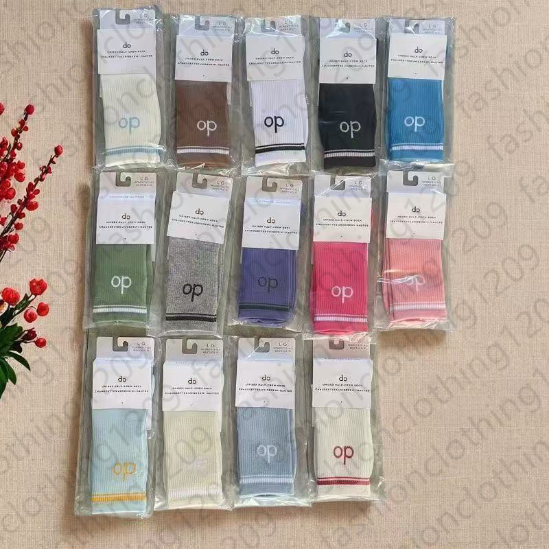Women's yoga socks, men's sports socks, pure cotton mid-calf socks, long calf cotton socks, sports casual embroidered socks, 5 pairs/batch, designer socks