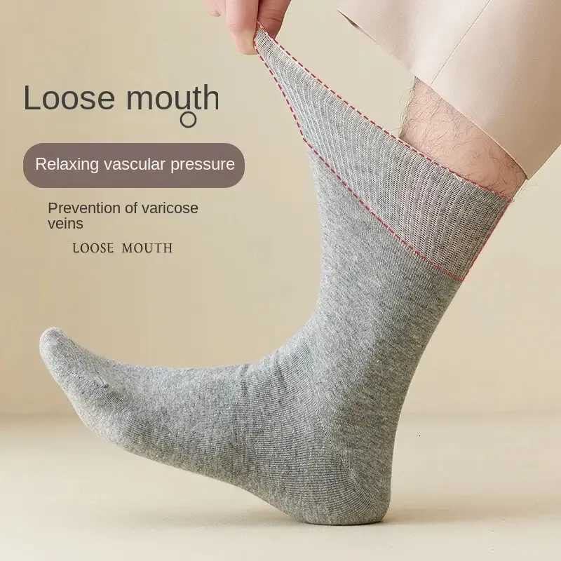 5 Pairs Diabetic Socks Man Older Hypertensive Patients Fat Man Business Long Socks Loose Mouth Socks plus Size 39-48T251206