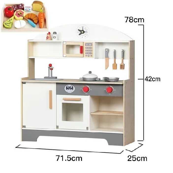 ROBOTIME Wooden Play Kitchen Toy Kitchen Set with Ice Maker and Coffee Machine Realistic Kitchen Set Gift for Toddlers L251025