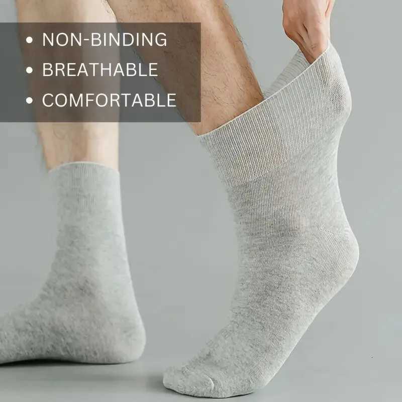5 Pairs Diabetic Socks Man Older Hypertensive Patients Fat Man Business Long Socks Loose Mouth Socks plus Size 39-48T251206