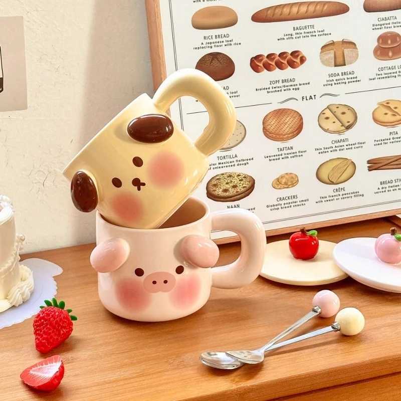 Creative Cartoon Cute Ceramic Mug Home Couple Breakfast Cup M251206 - view 5